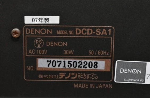 Denon Cd Sacd Players Dcd-Sa1 #969
