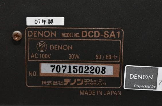 Denon Cd Sacd Players Dcd-Sa1 #969
