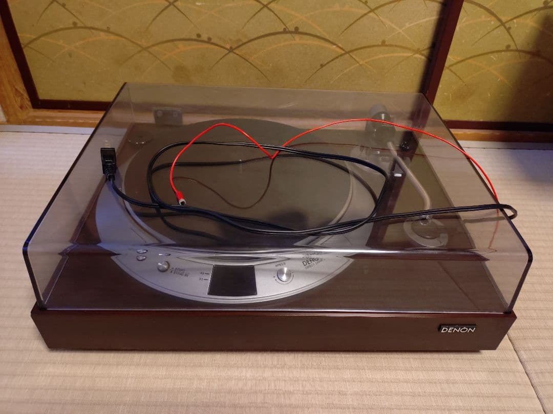 Denon Record Player Body Dp-1200