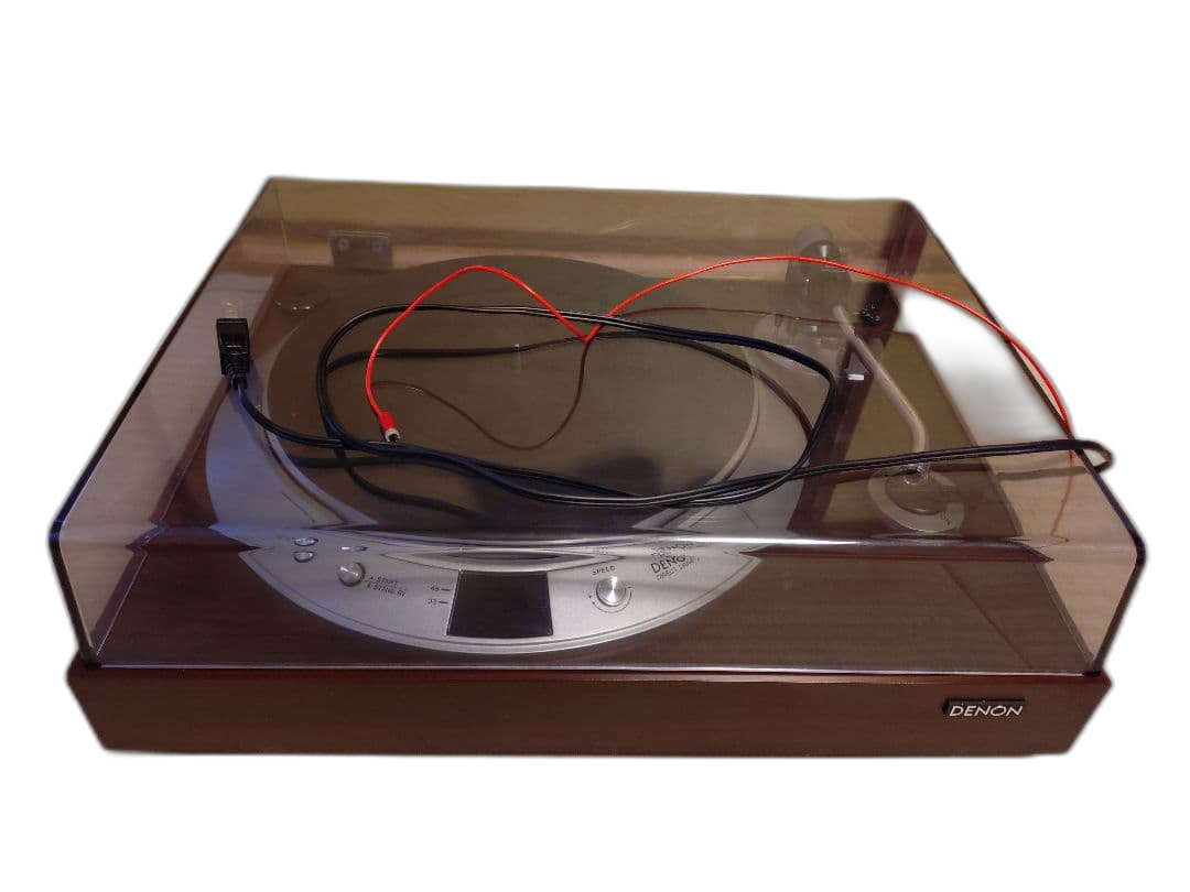 Denon Record Player Body Dp-1200