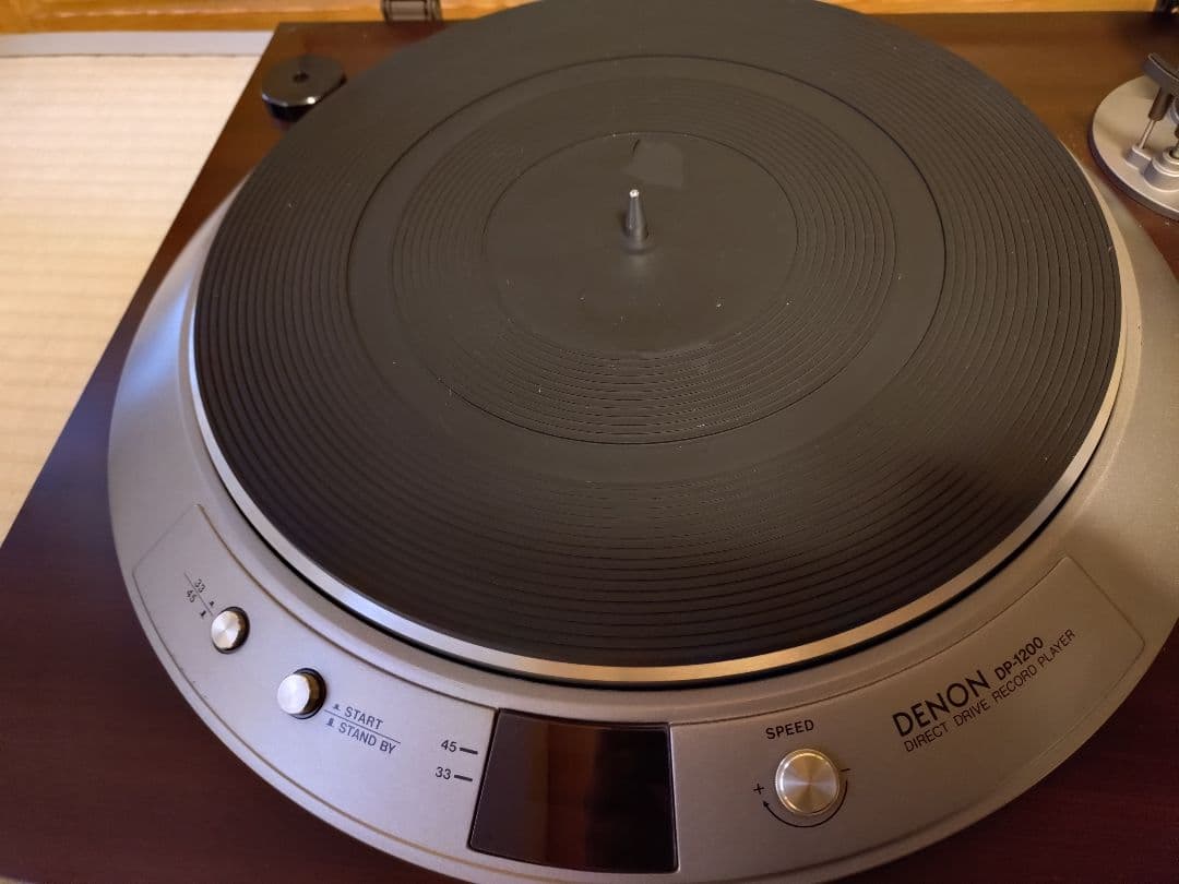 Denon Record Player Body Dp-1200