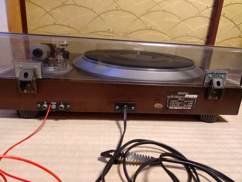 Denon Record Player Body Dp-1200