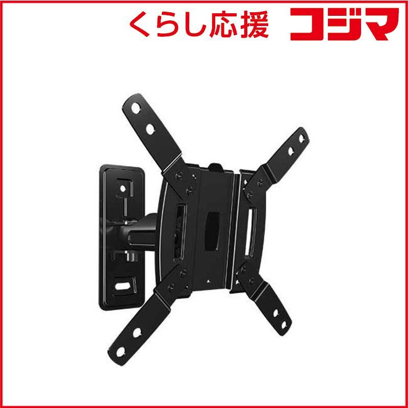 Sanus Wall -Mounted Rack Shelf F107D-B2