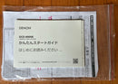 Denon Cd Sacd Players Dcd-800Ne