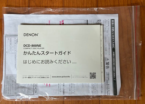 Denon Cd Sacd Players Dcd-800Ne