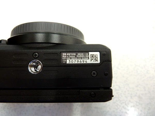 Sony Compact Digital Camera 6400 Ilce-6400L B