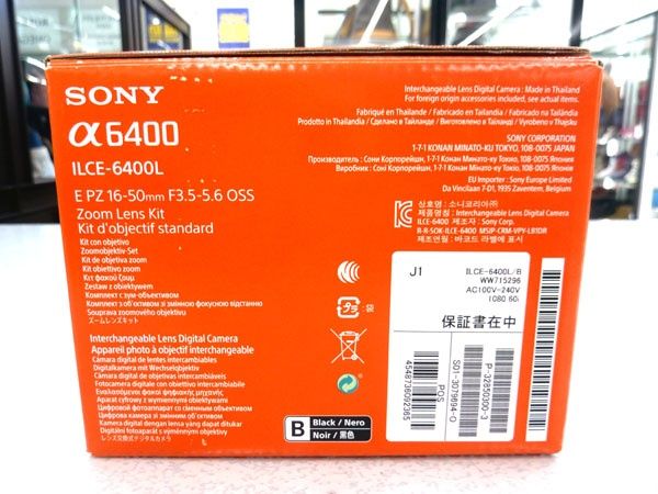 Sony Compact Digital Camera 6400 Ilce-6400L B