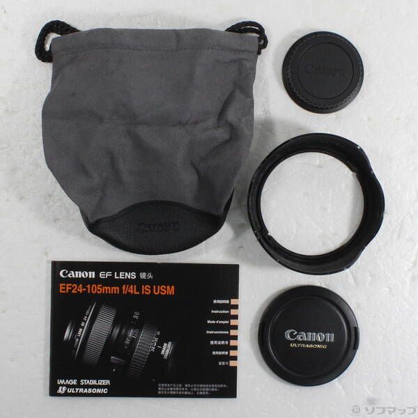 Canon Lens (Zoom) Ef 24-105Mm F4L Is Usm 352