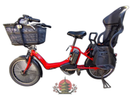 Yamaha With Child Seat Kiss