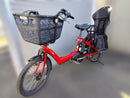 Yamaha With Child Seat Kiss