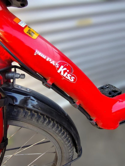 Yamaha With Child Seat Kiss