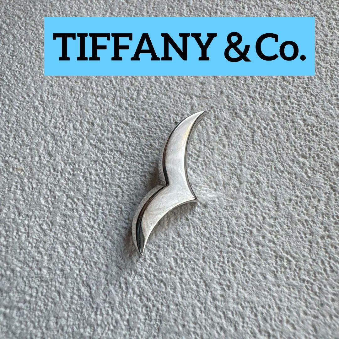 Tiffany Brooches Corsages Seagull Sv925
