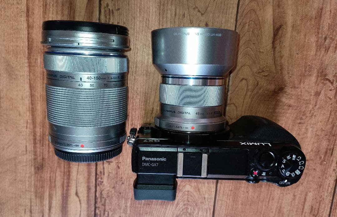 Mirrorless Interchangeable Lens Cameras Lumix Dmc Gx7 2