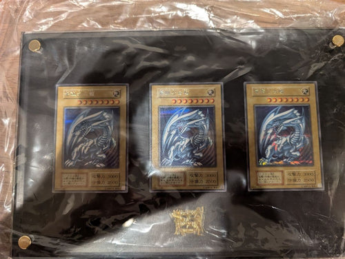 Yu-Gi-Oh! Ocg Duel Monsters (Japanese) 25Th