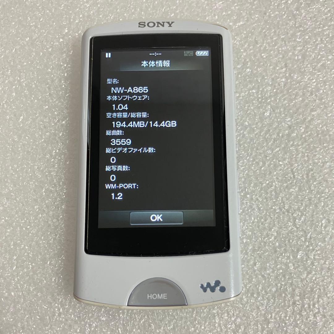 Sony Digital Audio Players Nw-A865 16Gb