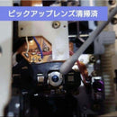 Pioneer Other Cld-Hf9G Ld/Cd