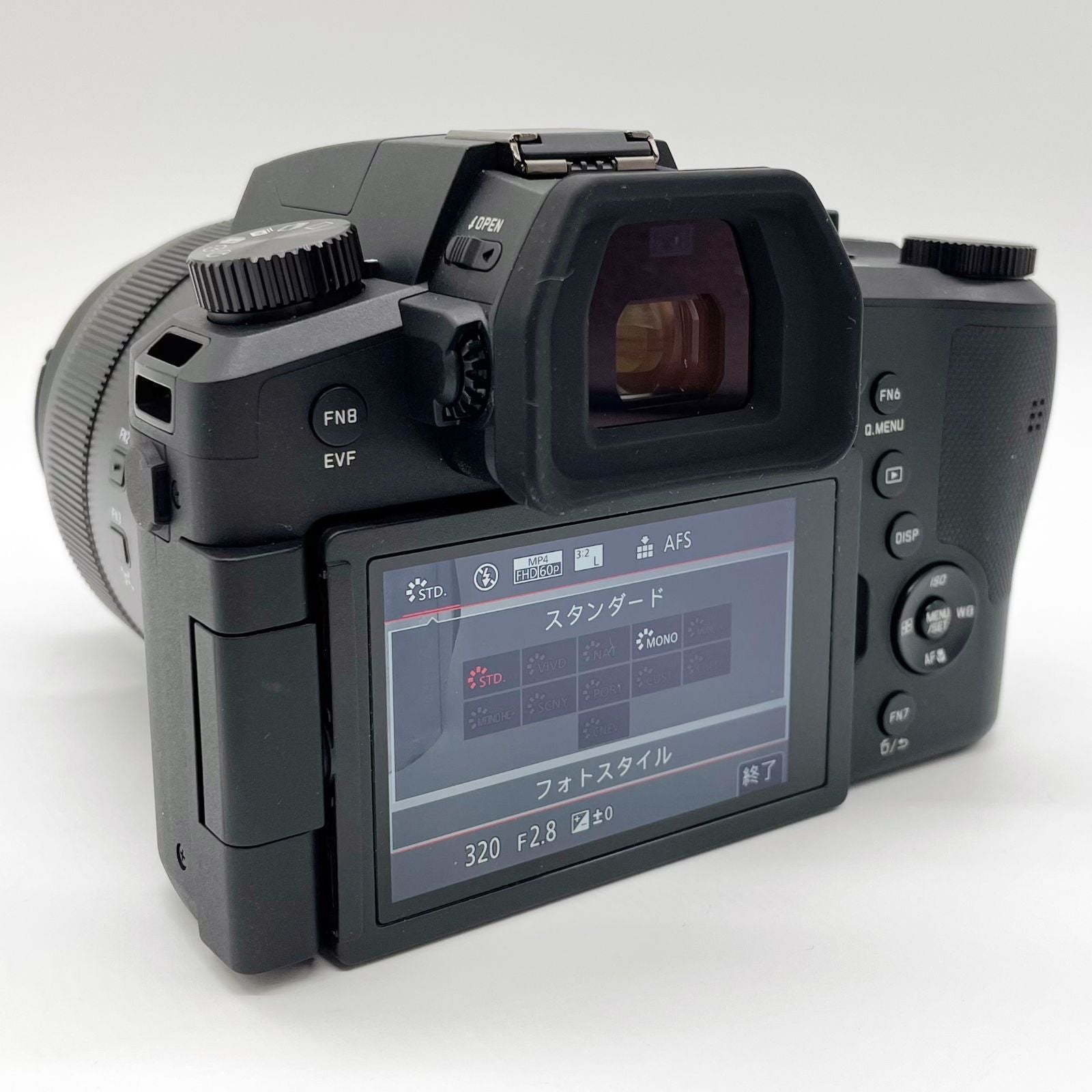 Leica Compact Digital Camera V-Lux5