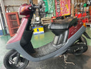 Yamaha Motorcycle Frames Jog Aprio