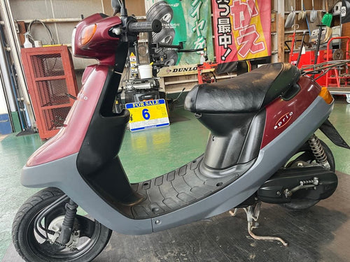 Yamaha Motorcycle Frames Jog Aprio