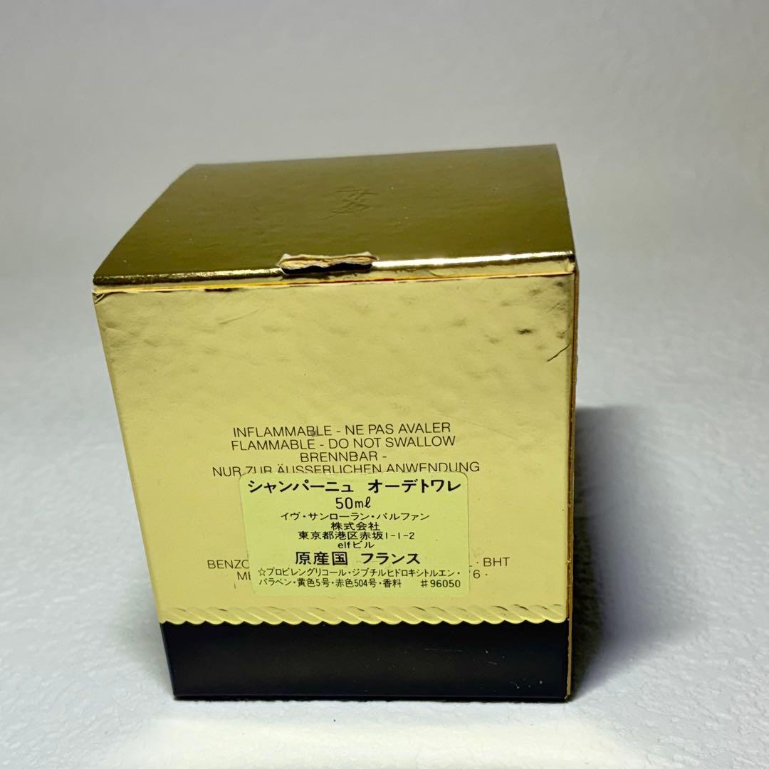 Yves Saint Laurent Perfume (Unisex) Ysl 50Ml Champagne