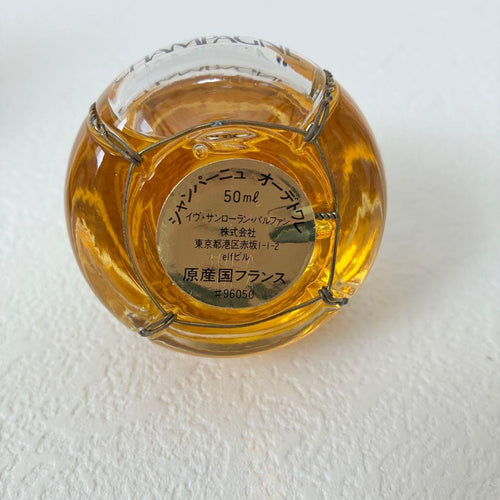 Yves Saint Laurent Perfume (Unisex) Ysl 50Ml Champagne