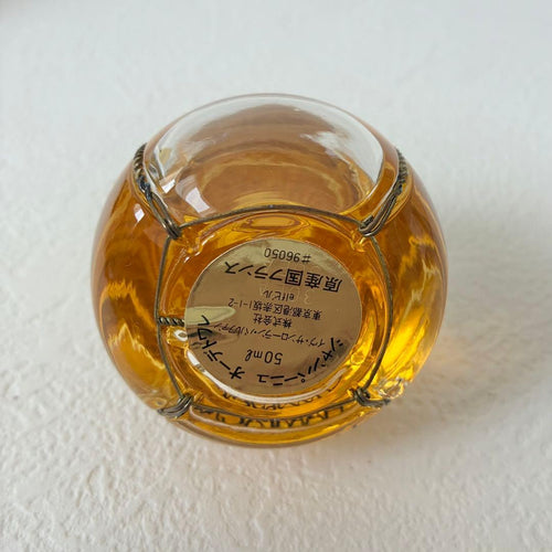 Yves Saint Laurent Perfume (Unisex) Ysl 50Ml Champagne
