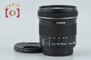 Canon Lens (Zoom) Ef-S 10-18Mm F/4.5-5.6 Is Stm
