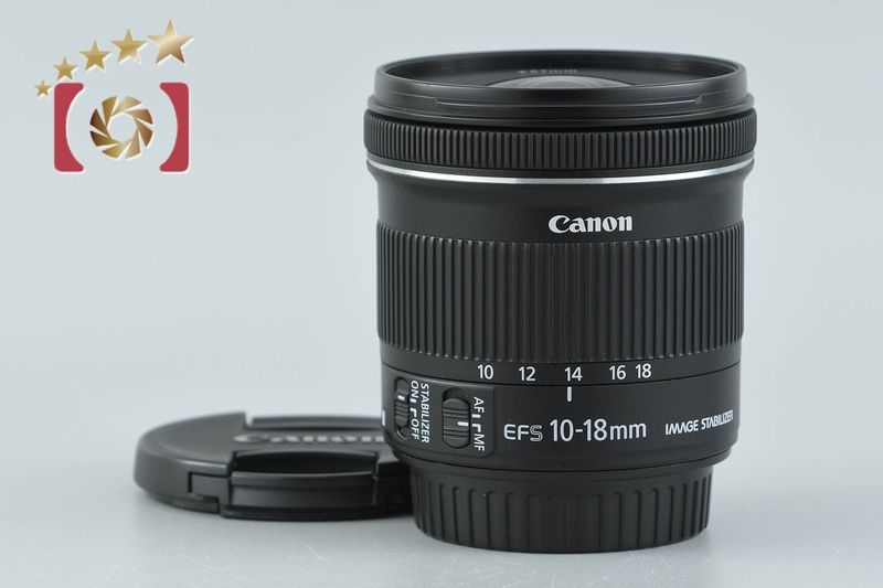 Canon Lens (Zoom) Ef-S 10-18Mm F/4.5-5.6 Is Stm