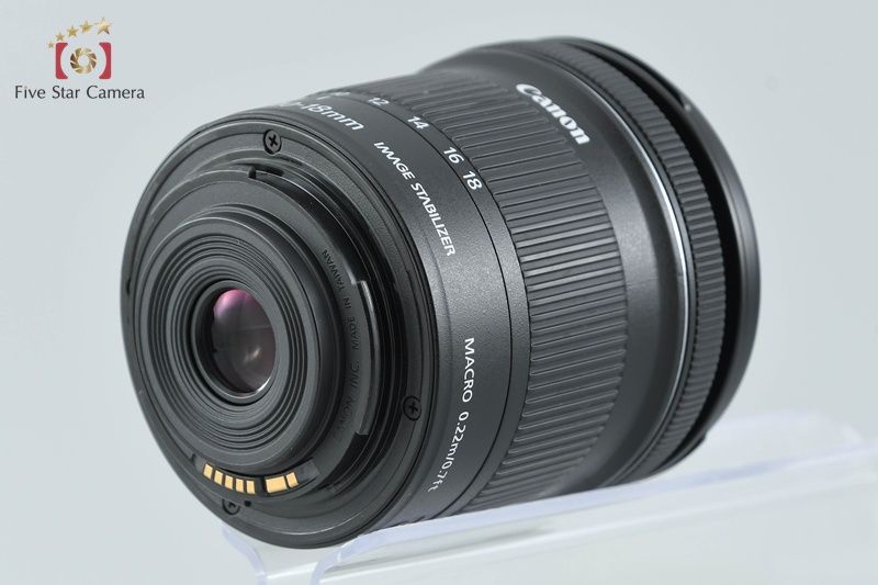 Canon Lens (Zoom) Ef-S 10-18Mm F/4.5-5.6 Is Stm