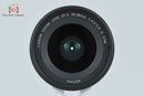 Canon Lens (Zoom) Ef-S 10-18Mm F/4.5-5.6 Is Stm