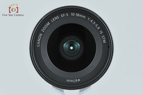 Canon Lens (Zoom) Ef-S 10-18Mm F/4.5-5.6 Is Stm