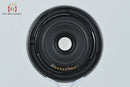 Canon Lens (Zoom) Ef-S 10-18Mm F/4.5-5.6 Is Stm