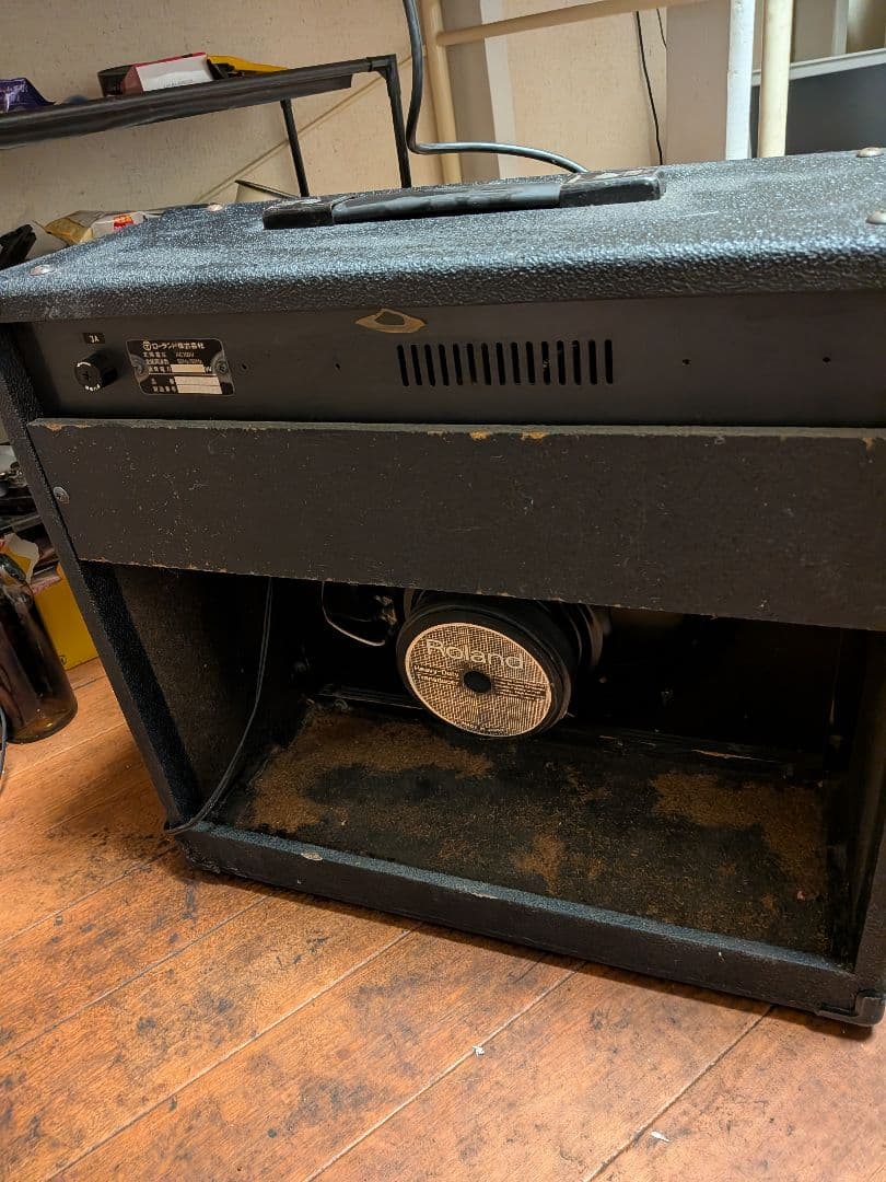 Roland Guitar Amplifiers Spirit 50