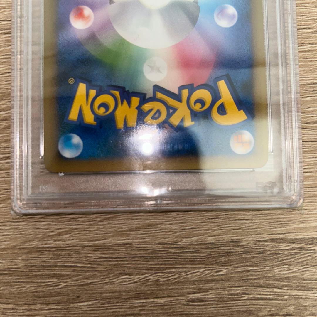 Pok Mon Trading Card Game Psa10