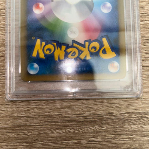 Pok Mon Trading Card Game Psa10