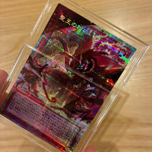 Yu -Gi -Oh! Ocg Duel Monsters