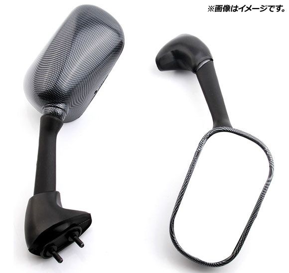 Others Yzf-R1 2000 2001 1 Ap-2G094-Bkc 2