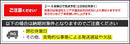 Others Yzf-R1 2000 2001 1 Ap-2G094-Bkc 2
