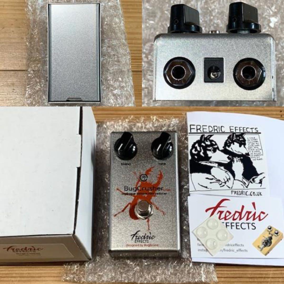 Bass Effects Units Fredric Bugcrusher