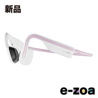 Shokz Wireless Headphones Openmove Himalayan Pink Aft-Ep-000025 (2554456)