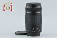 Canon Lens (Zoom) Ef 75-300Mm F/4-5.6 Ii