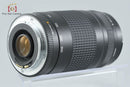 Canon Lens (Zoom) Ef 75-300Mm F/4-5.6 Ii