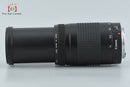 Canon Lens (Zoom) Ef 75-300Mm F/4-5.6 Ii