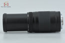 Canon Lens (Zoom) Ef 75-300Mm F/4-5.6 Ii