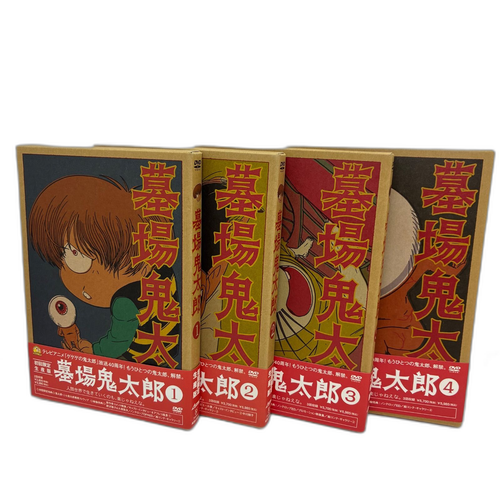 Anime Dvd 4