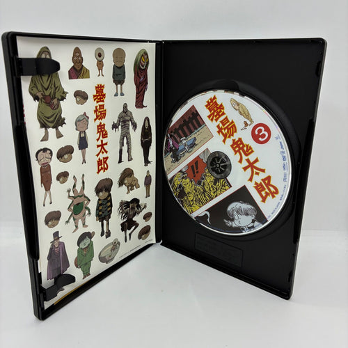 Anime Dvd 4
