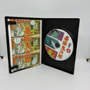 Anime Dvd 4