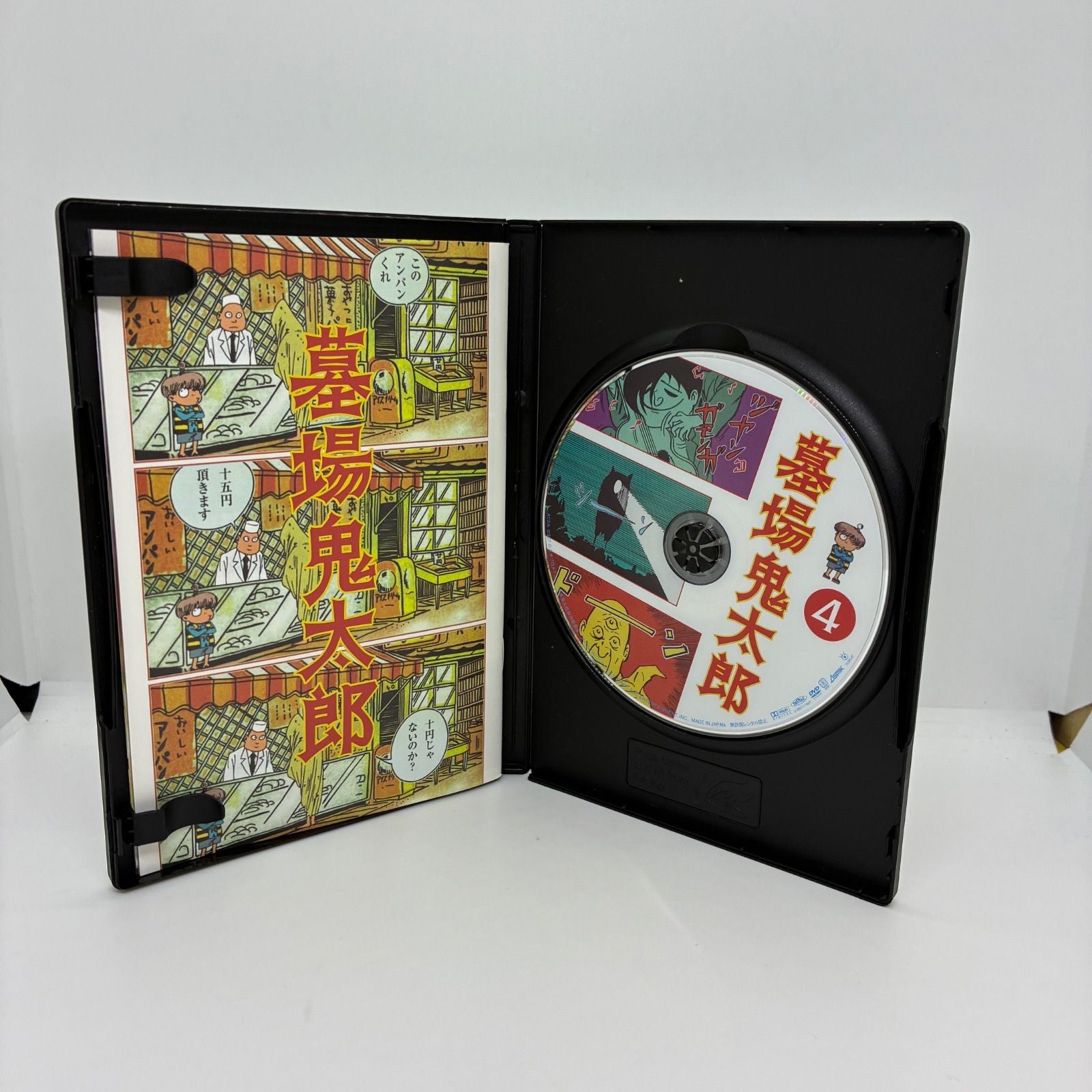 Anime Dvd 4