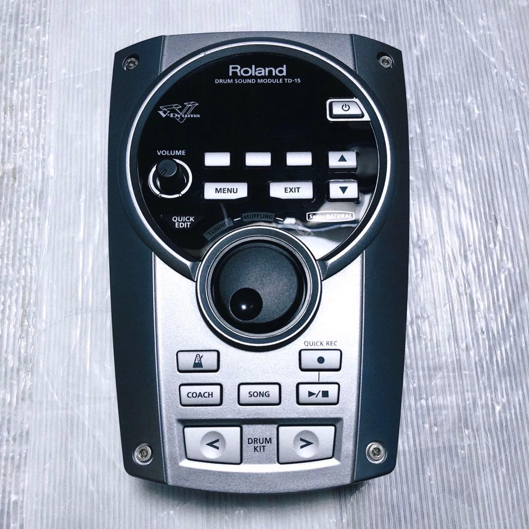 Electronic Drums Roland Td-15 Ver.1.14(