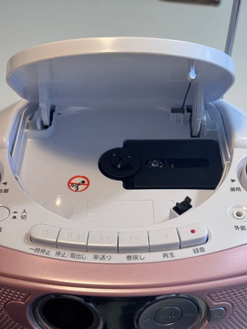 Hitachi Cd, Md Cassette Decks Lo-D Ck-5Y